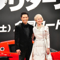 『RED リターンズ』ジャパン・プレミア・レッドカーペットイベント（イ・ビョンホン＆ヘレン・ミレン）