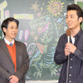 森下能幸＆森岡龍／『ハロー！純一』完成報告会見