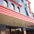レトロば雰囲気の「Roxy Cinema」