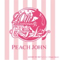 「美少女戦士セーラームーン」×「PEACH JOHN」