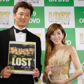 「LOSTサバイバル大賞」授賞式にて　岡島秀樹投手＆川島なお美