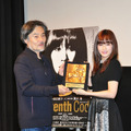 『Seventh Code』舞台挨拶（黒沢清監督＆前田敦子）