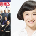 篠原ともえ／「MAJOR CRIMES～重大犯罪課＜ファースト・シーズン＞」-(C) 2013 Warner Bros. Entertainment Inc. All rights reserved.