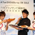 杉浦太陽＆葉加瀬マイ（ミスFLASH2012＆フードアナリスト）＆拳杉槙一氏（「ADONIS TABLE」青山のオーナーシェフ）／『クロワッサンで朝食を』DVD＆ブルーレイ発売記念イベント