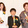 田中裕子＆黒木華＆吉岡竜輝くん／「第87回キネマ旬報ベスト・テン」表彰式