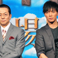水谷豊＆成宮寛貴／『相棒－劇場版III－』製作発表会見