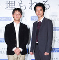 桐谷健太（主演）＆吉田康弘（監督）／ドラマW「埋もれる」記者会見