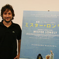 『ミスター・ロンリー』　ハーモニー・コリン監督