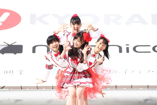 「ちゅらイイ GIRLS UP！ ステージ」in 第6回沖縄国際映画祭-(C) 2014 沖縄国際映画祭／よしもとラフ＆ピース