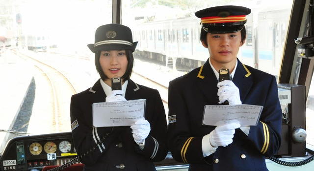 『大人ドロップ』伊豆凱旋イベント