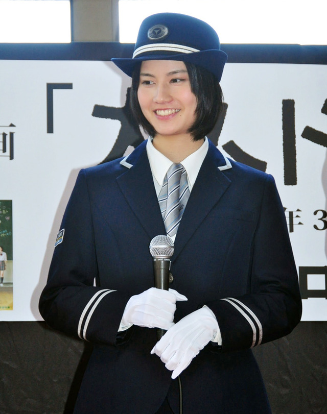 『大人ドロップ』伊豆凱旋イベント