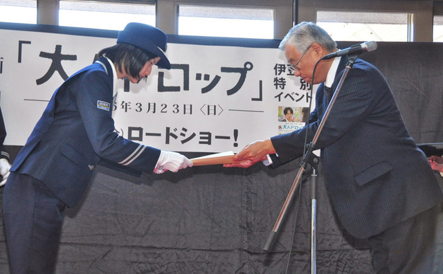 『大人ドロップ』伊豆凱旋イベント