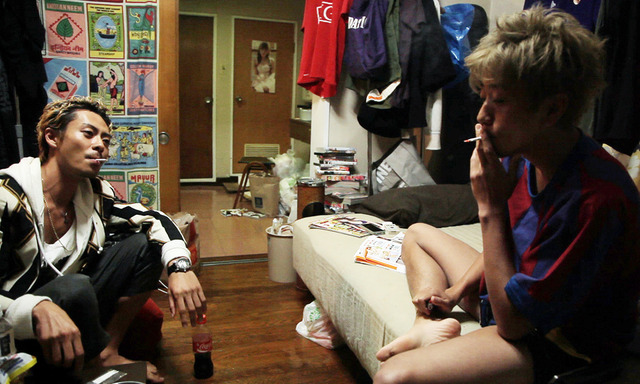 『恋の渦』-(C) 2013シネマ☆インパクト