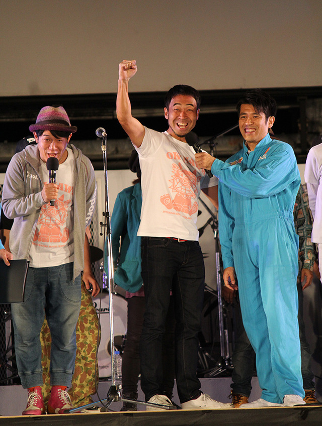 第6回沖縄国際映画祭エンディング