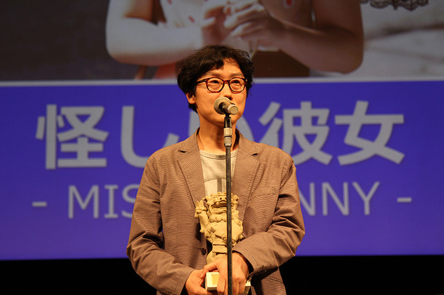 ファン・ドンヒョク監督／『怪しい彼女』in 第6回沖縄国際映画祭