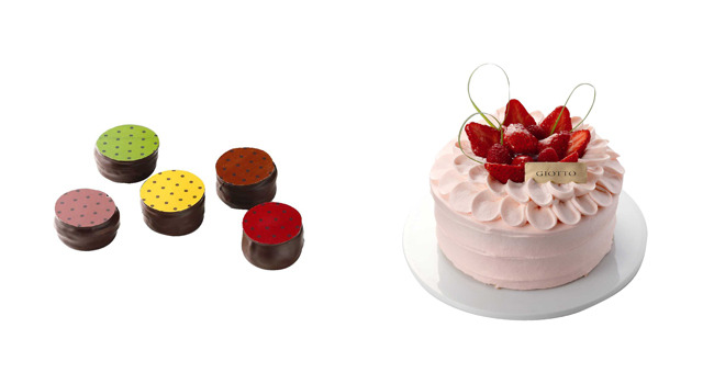 渋谷ヒカリエShinQs2周年限定スイーツ　左：パティスリー・サダハル・アオキ・パリ　右：ジョトォ