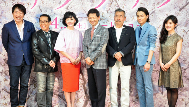 緒形直人＆南果歩＆さだまさし＆矢野聖人＆美山加恋＆藤竜也＆田中光敏（監督）／『サクラサク』完成披露試写会