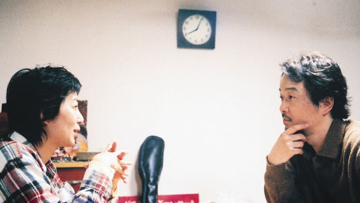 『ぐるりのこと。』 -(C) 2008『ぐるりのこと。』プロデューサーズ