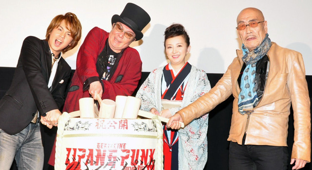 古田新太＆浦井健治＆高橋由美子＆麿赤兒／『ZIPANG PUNK～五右衛門ロックIII』