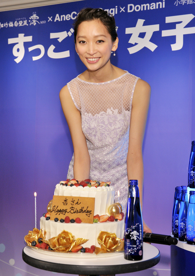 松竹梅白壁蔵「澪」スパークリング清酒のCMキャラクター・杏／「すっごい！女子会2014」イベント