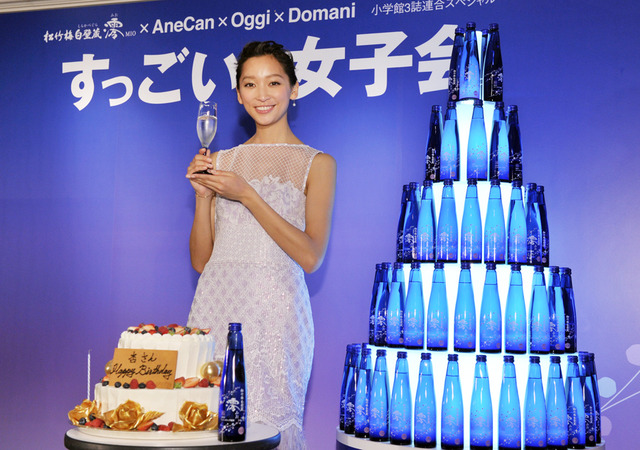 松竹梅白壁蔵「澪」スパークリング清酒のCMキャラクター・杏／「すっごい！女子会2014」イベント