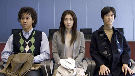 『アフタースクール』 (C)- 2008「アフタースクール」製作委員会