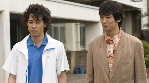 『アフタースクール』 (C)- 2008「アフタースクール」製作委員会