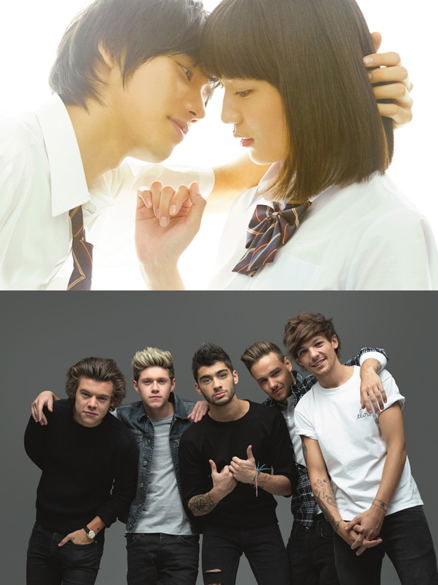 主題歌を歌うワン・ダイレクション／『好きっていいなよ。』- (Ｃ)2014「好きっていいなよ。」製作委員会