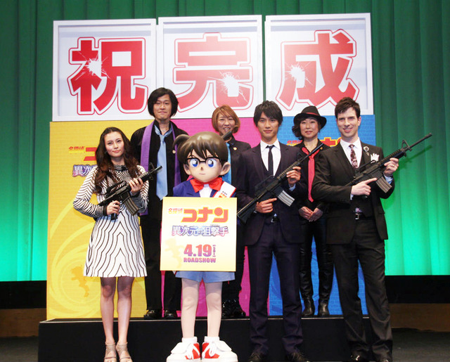 福士蒼汰＆パトリック・ハーラン（パックン・マックン）＆柴咲コウ（主題歌担当）＆高山みなみ＆山崎和佳奈＆小山力也／『名探偵コナン 異次元の狙撃手（スナイパー）』完成披露試写会