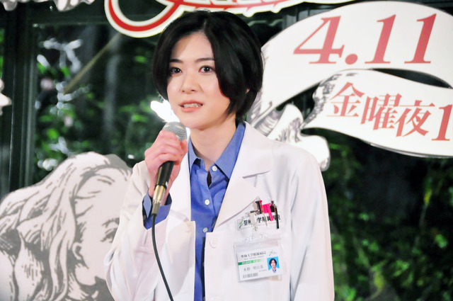 上野樹里／TBSドラマ「アリスの棘」トークイベント