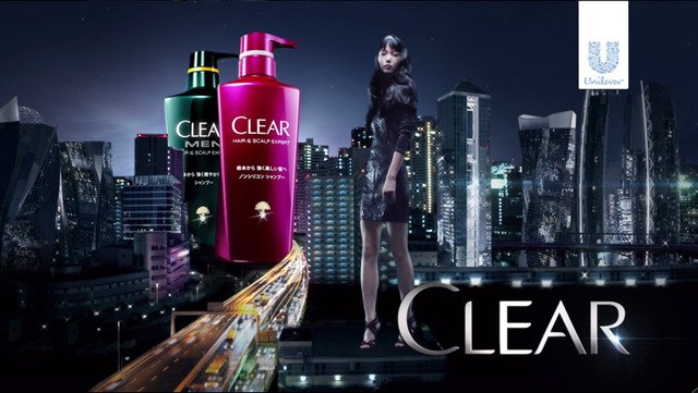 宮崎あおい／ヘアケア・ブランド「CLEAR（クリア）」CM