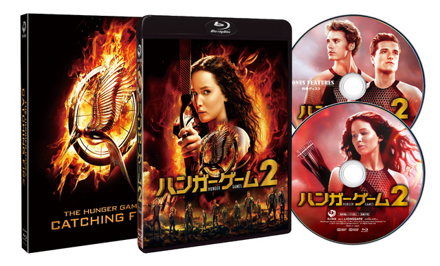 『ハンガー・ゲーム2』ブルーレイ　TM＆(C)2013 LIONS GATE FILMS INC.ALL RIGHTS RESERVED.
