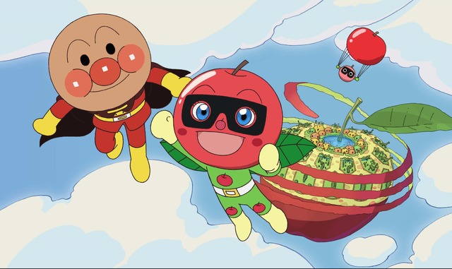 『それいけ！アンパンマン　りんごぼうやとみんなの願い』-(C) やなせたかし／フレーベル館・ＴＭＳ・ＮＴＶ (C) やなせたかし／アンパンマン製作委員会２０１３