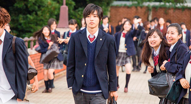 『L・DK』  -(C)2014「L・DK」製作委員会