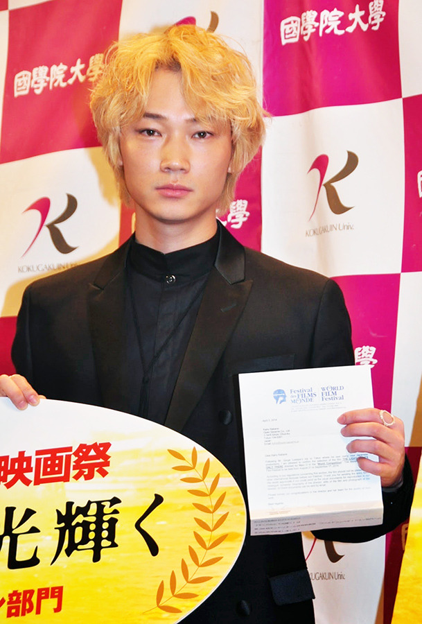 綾野剛／『そこのみにて光輝く』試写会 in 國學院大学