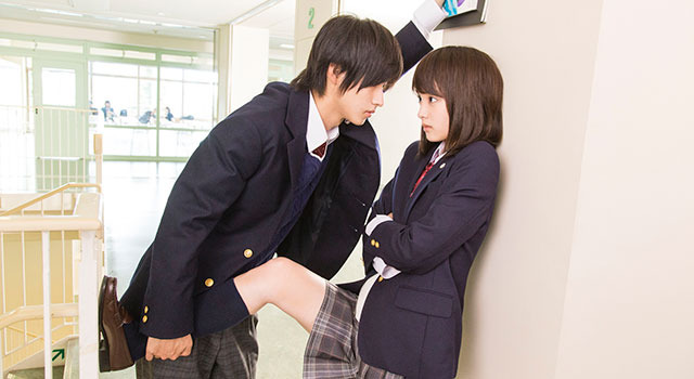 『Ｌ・ＤＫ』-(C) 2014「L･DK」製作委員会