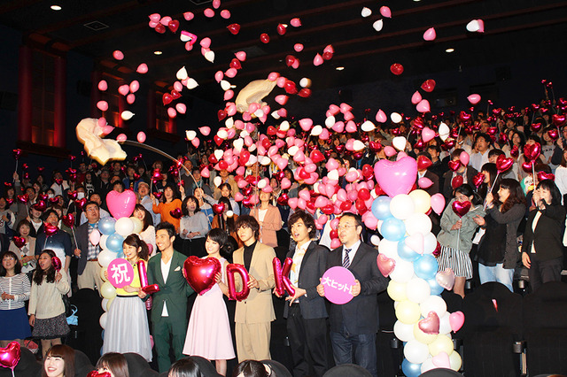 剛力彩芽＆山崎賢人＆中尾明慶＆岡本玲＆桐山漣／『L・DK』初日舞台挨拶