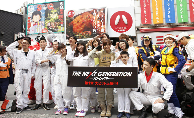 『THE NEXT GENERATION パトレイバー』南北自由通路完成記念イベント in 吉祥寺