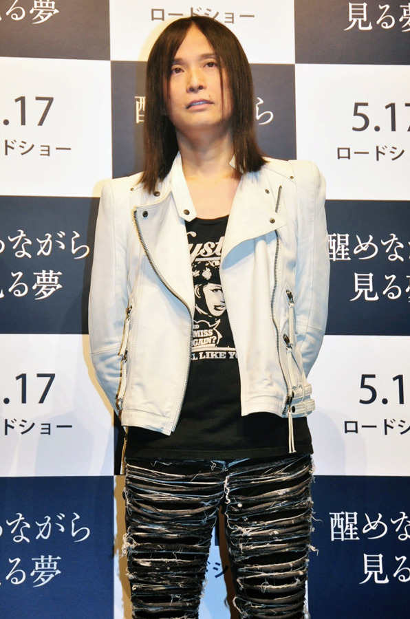 辻仁成／『醒めながら見る夢』完成披露試写会