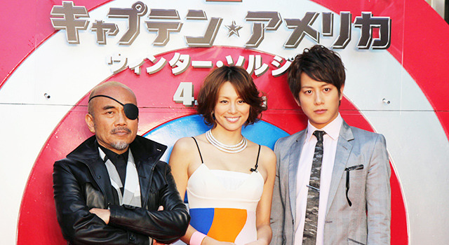 溝端淳平（ファルコン役）＆米倉涼子（ブラック・ウィドウ役）＆竹中直人（司令官ニック・フューリー役）／『キャプテン・アメリカ／ウィンター・ソルジャー』PRイベント