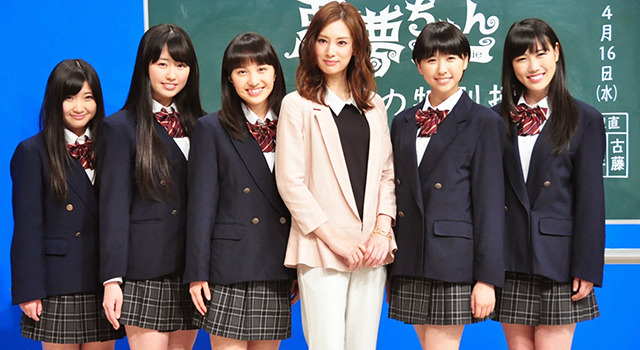 北川景子“先生”＆「ももいろクローバーZ」（百田夏菜子＆玉井詩織＆佐々木彩夏＆有安杏果＆高城れに）／『悪夢ちゃん The 夢ovie』課外授業