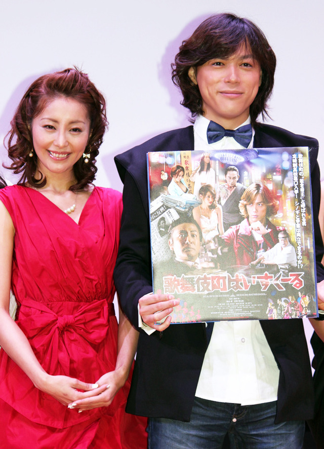 塩谷瞬＆熊切あさ美／『歌舞伎町はいすくーる』特別試写会