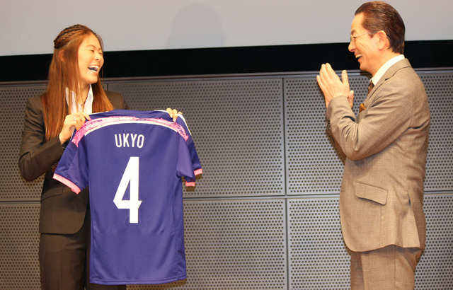 水谷豊＆澤穂希（女子サッカー日本代表）／『相棒-劇場版-III-巨大密室！特命係 絶海の孤島へ』特別試写会