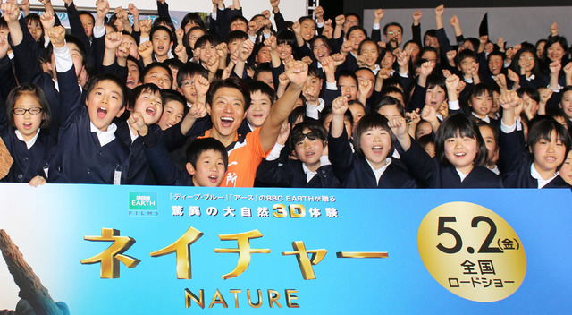 松岡修造／『ネイチャー』“熱血”特別授業