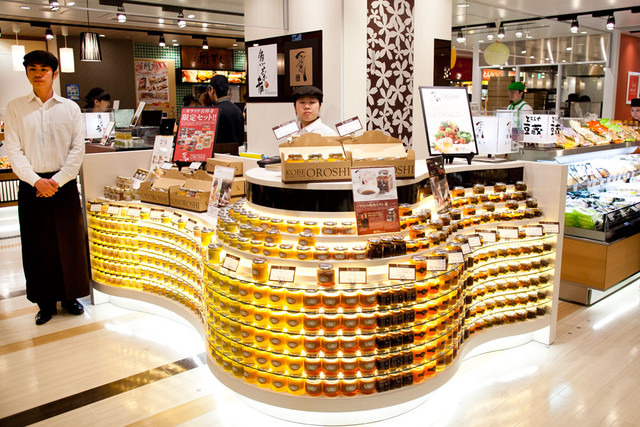 神戸六甲山『颪（おろし）』