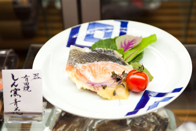 deli TAKEUCHI 魚菜肴