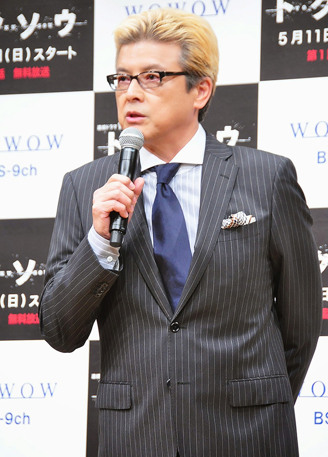 三浦友和／WOWOW連続ドラマW「トクソウ」完成披露試写会