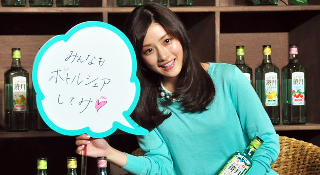 石原さとみ／「ふんわりBAR」オープン記念トークショー