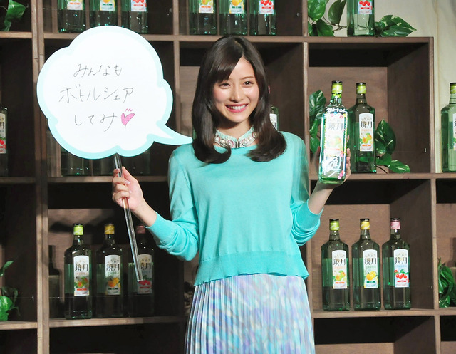 石原さとみ／「ふんわりBAR」オープン記念トークショー