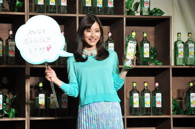 石原さとみ／「ふんわりBAR」オープン記念トークショー